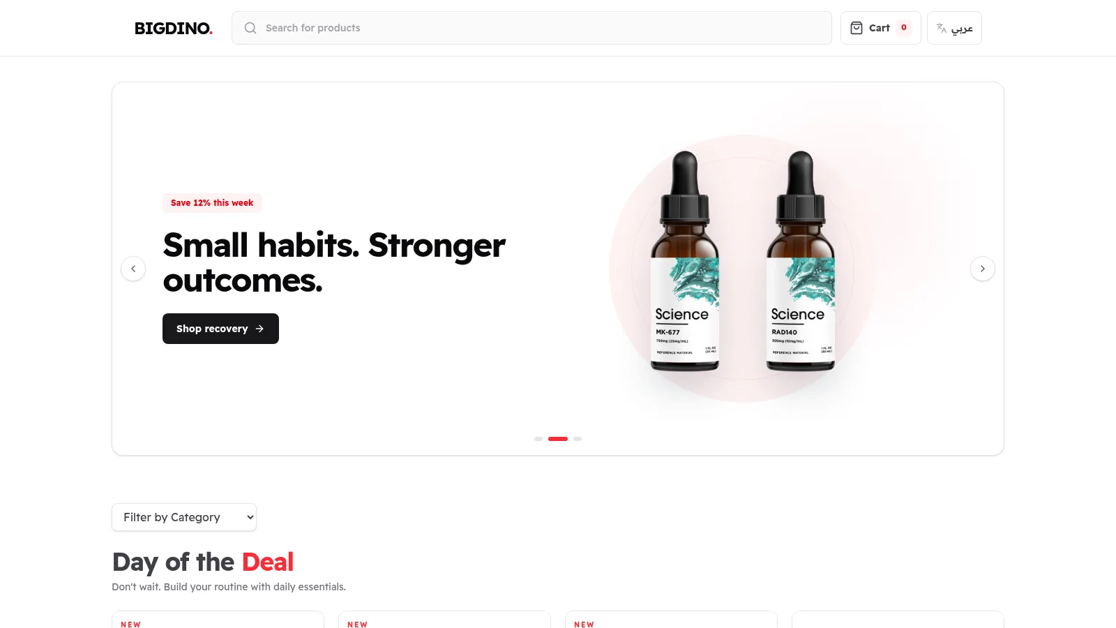 BigDino homepage with the headline Small habits. Stronger outcomes. and a Day of the Deal section