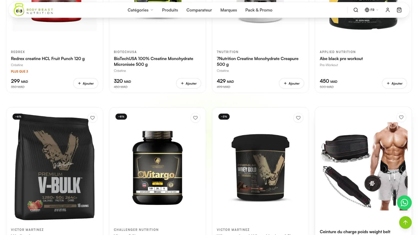 BodyBeast Nutri — screen 3
